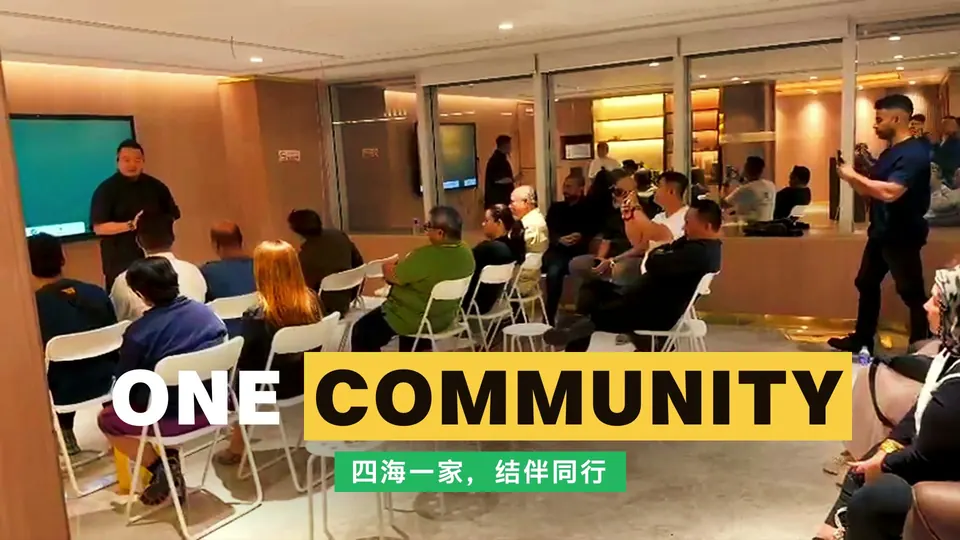 NGA 亚洲社区