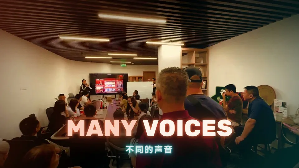 NEX 社区快闪 · 霓虹律动