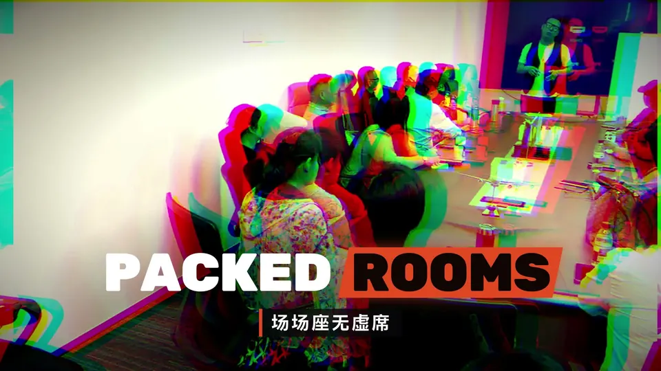 NEX 社区快闪 · 硬核快切