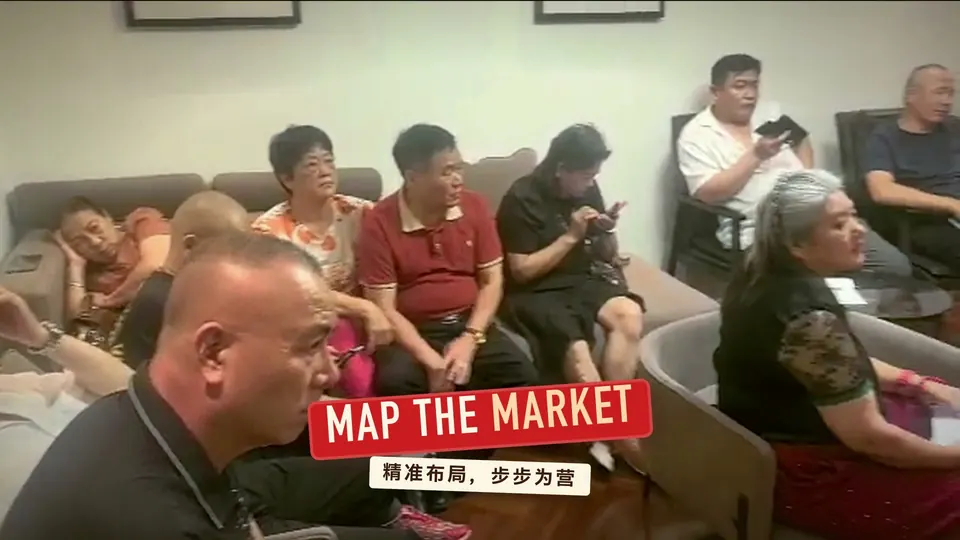 NGA 中国团队 · 排点布局